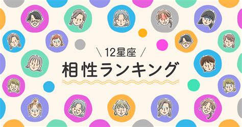 エッチ の 相性 と は|専門家が解説：「性的な相性がいい」って、どういう意味？.